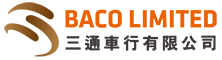 三通車行 BACO Limited